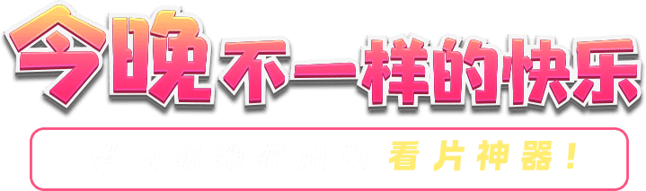 下载